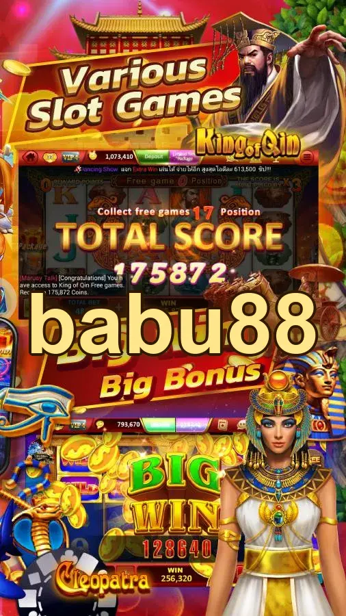 babu88 লগইন